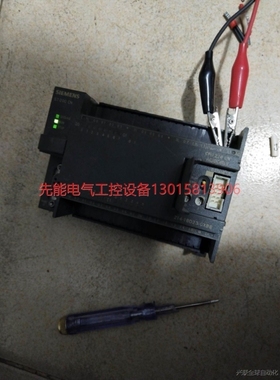 【议价】【议价】214123OXB8,如果所示通电如果所