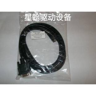 【议价】询价FXOP320 QC30R2 GP-FX NN-CNV3 UG00C-E PC-PWS6600