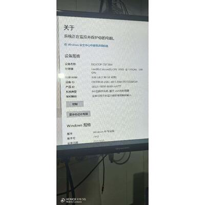 议价（）威沃工业工控机 VBOX-100 SH，实物拍摄，正常使用拆