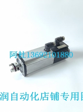 【议价】鲍米勒伺服电机DMD2-04MO64U-45-54-DBA-SPP-K-AN-O-000