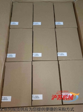 【议价】HF680扫码器一二维固定式扫描枪扫描灵敏反应速