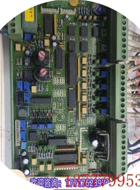 【议价】议价E+L莱默尔探制板 LK2902 K8993