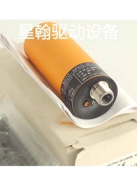 【议价】询价IG5873 IGC2005-APKG/UP IG5716 IGC2005-APKG/UP 议