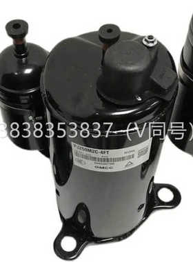 议价PJ340M2CS-4KU PJ215G1C-4FT PJ250M2C-4FT PJ125 美芝压缩机