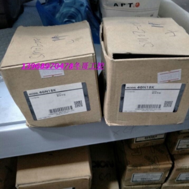 【议价】ORIENTALMOTOR东方电机 4GN18K减速器/OM减速器 拍前议价
