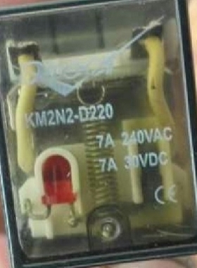 【议价】正品 光洋 KM2N2-D220 直流继电器