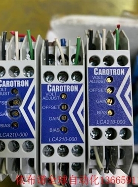 【议价】CATN 继电器 LCA210-000 三个