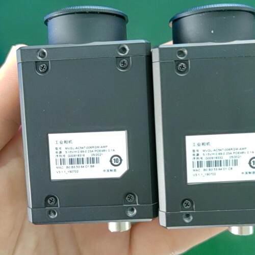 议价海康工业相机，MVGL-AC547-006RGM-AMP，成