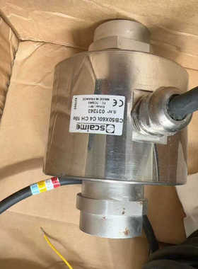 议价法国制造的Scaime称重感测器，型号CB50X60t C4