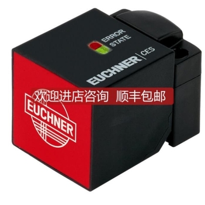 【议价】询价113986 RIEGEL CES-AC-AP-C01-AH-SB-C22安士能EUCHN