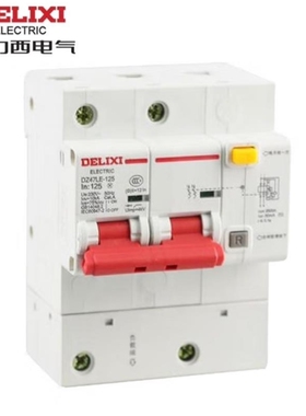 【议价】【议价】【正品 】德力西 DZ471253D100OF