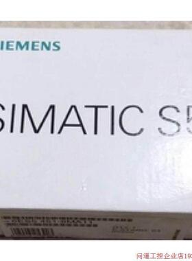 议价拍前询价:6ES5316-8MA12全新正品IM316接口模块6ES53168MA12