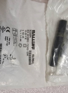【议价】BALLUFF巴鲁夫 BCS00PK BCS M12BBG2-POC40D-S04K
