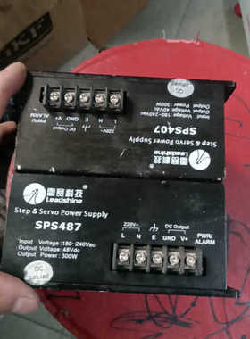 议价雷赛电源SPS487 SPS407  实物拍摄 功能正常
