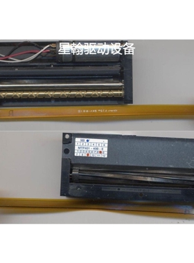 【议价】询价MTP401-40B议价