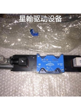 【议价】询价比例阀 KFDG4V 5 33C50N Z M U1 H7 20 实物议价议价