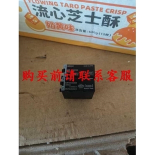 ODX02SN固态继电器 议价.G3R 议价