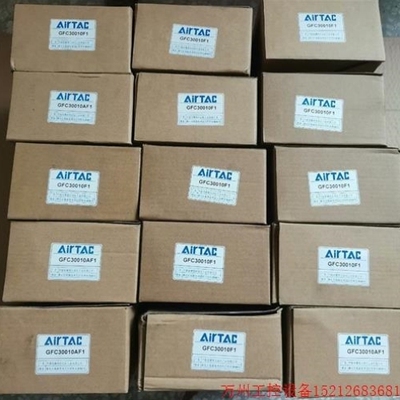 【议价】议价直拍不发亚德客气源处理器二联件GFC30010F1空压机