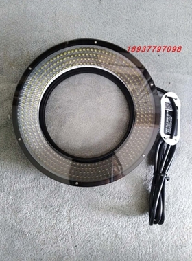 【议价】OPT-RLA1545-V2-W机器视觉环形光源OPT白色环光型号齐全