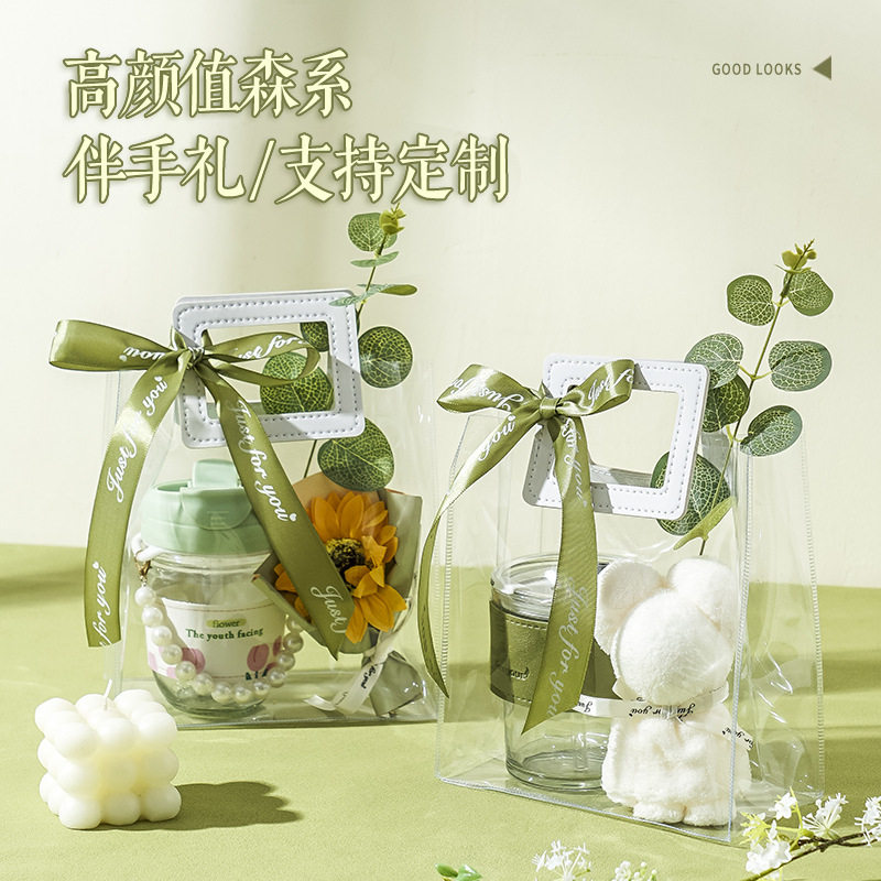 结婚伴手礼高级感手提礼品袋含