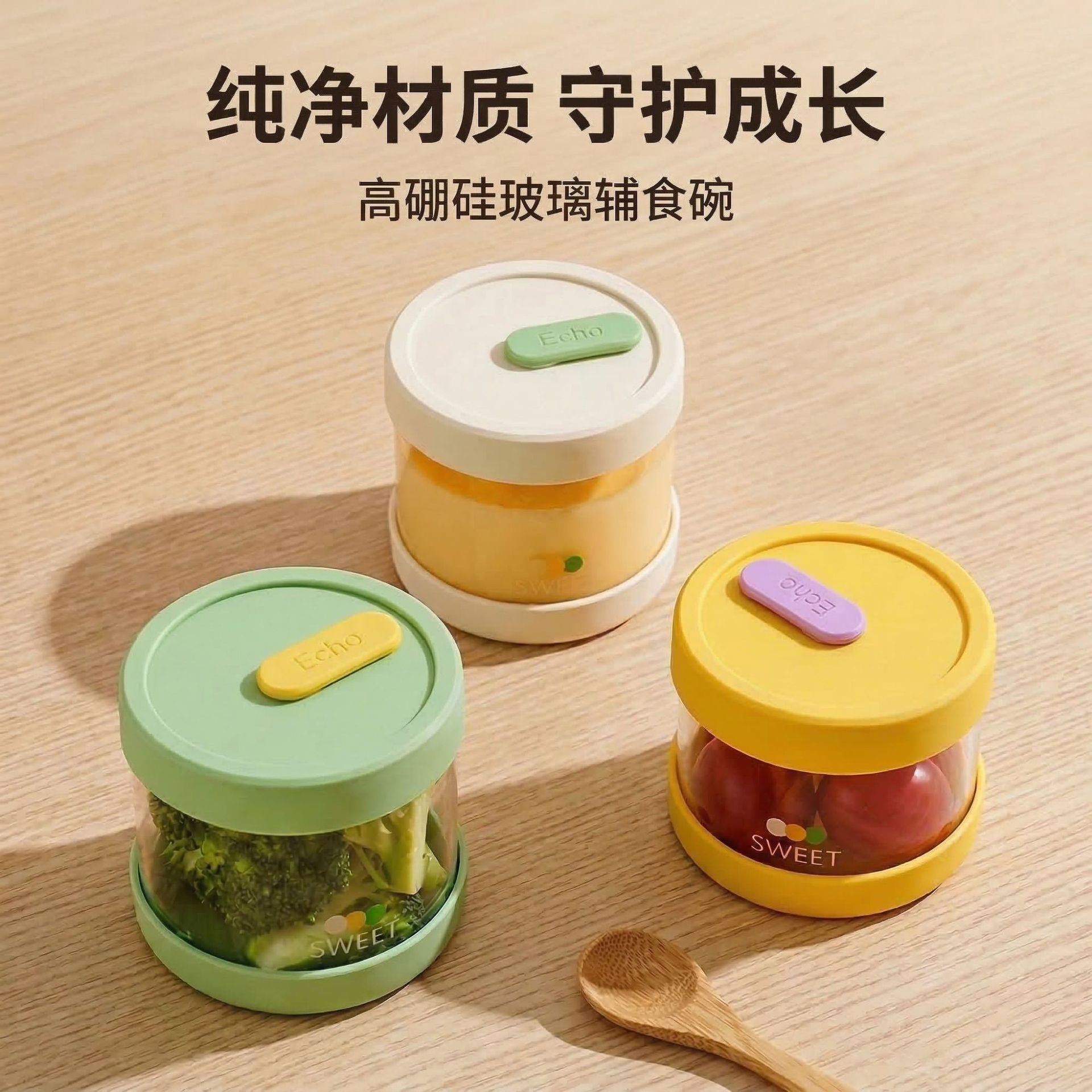 超轻玻璃饭盒可微波加热带盖|盒