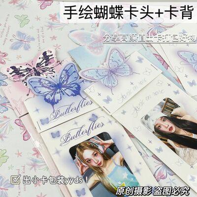卡头卡背套装美式Y2K小卡收纳包+