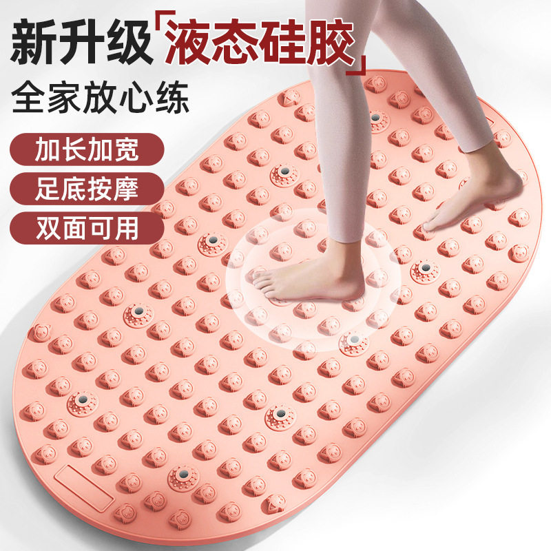 软硅胶指压板脚趾足底按摩垫家用跑步脚底按摩器材厂家批发