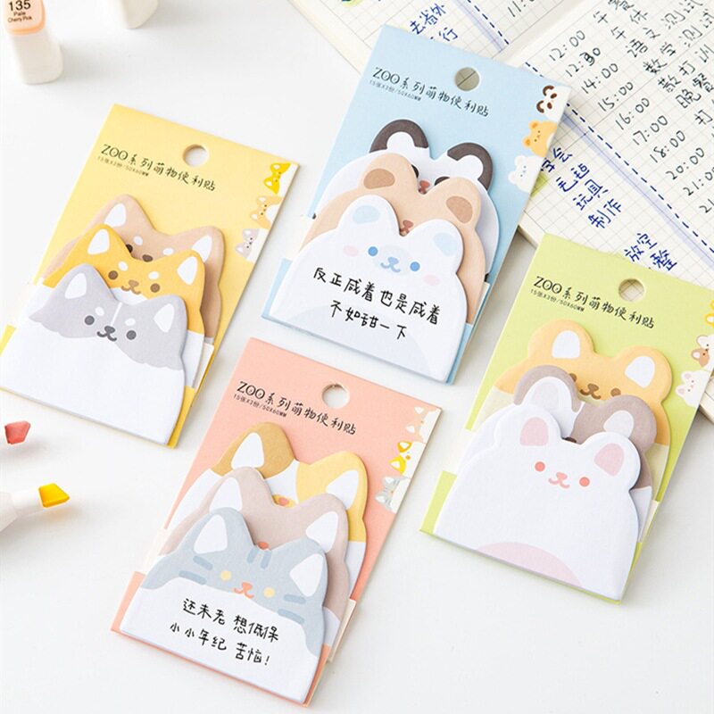 卡通三层便利贴小学生创意便签纸