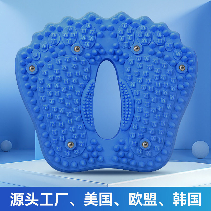 新款防滑按摩脚垫多功能磁石指压板家用充气脚底踏步器穴位按摩器