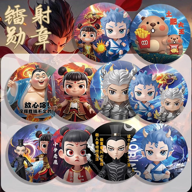 可爱卡通徽章盲盒胸针挂件镭射小