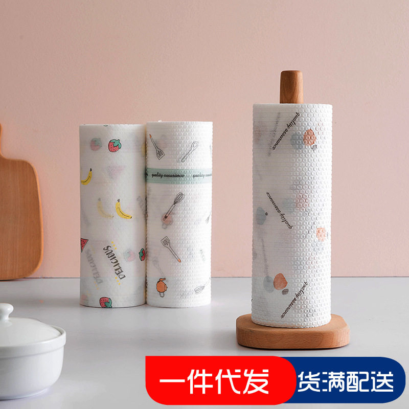 家用懒人装印花无纺布洗碗巾厨房一次性抹布洗锅百洁布清洁污卷纸