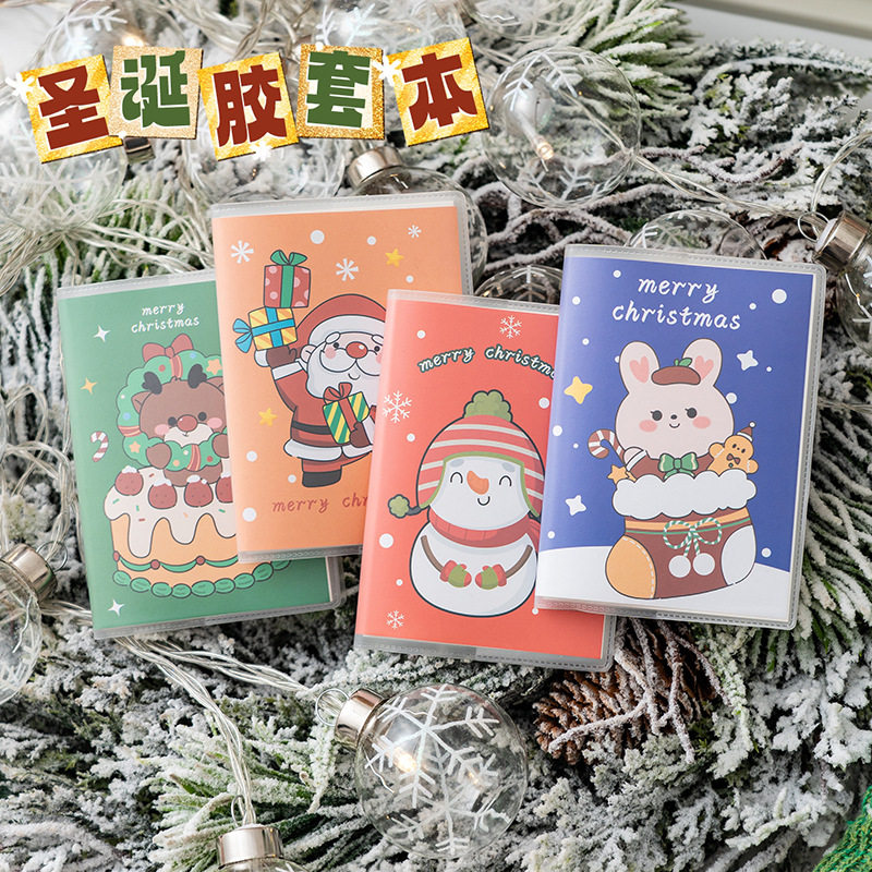 圣诞限定卡通胶套A7口袋笔记本