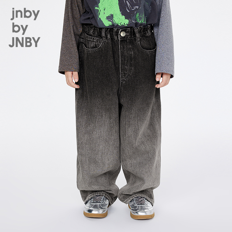 渐变色彩，独树一致，穿出个性舒适