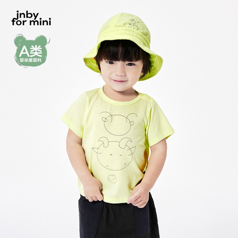 [江南布衣婴童]春夏短袖T恤舒适可爱印花男女童婴儿jnbybyj