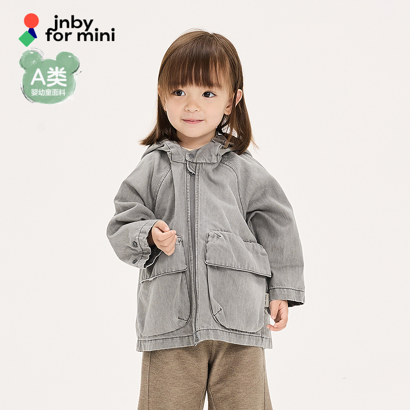 H型宽松设计，插肩袖，戴帽领