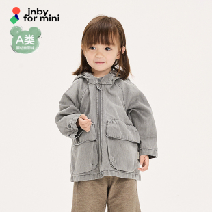 新款 江南布衣牛仔风衣H型宽松休闲舒适25秋男女童婴儿jnbybyjnby