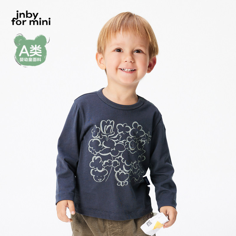 [江南布衣婴童]长袖T恤圆领云朵涂鸦打底衫男女童婴儿jnbyby