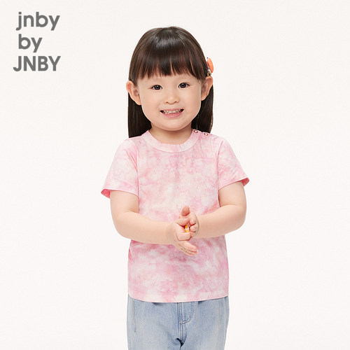 江南布衣婴童纯棉扎染短袖T恤休闲舒适男女童婴儿夏jnbybyjnby
