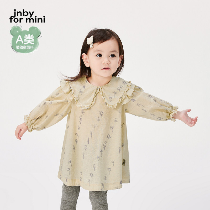 江南布衣婴童长袖轻薄印花连衣裙女童婴儿春jnbybyjnbyYO