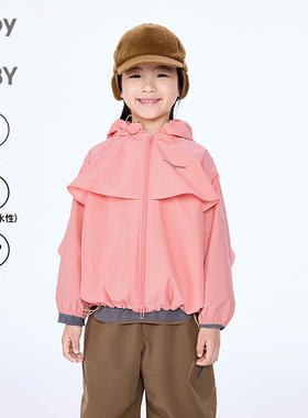 【运动系列】新款江南布衣童装运动夹克H型25秋女童jnbybyjnby