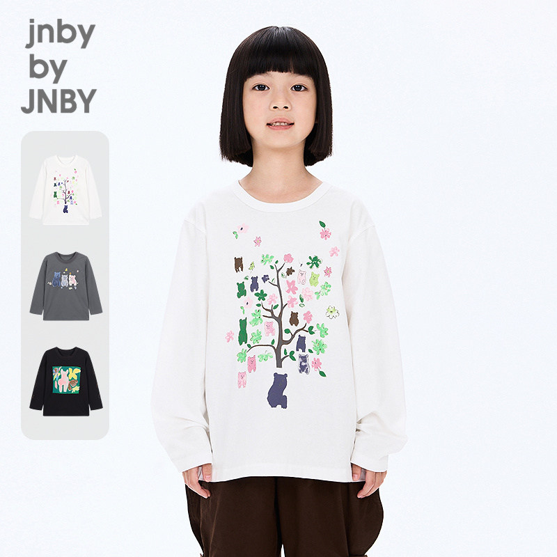 江南布衣童装长袖圆领T恤24秋男女童jnbybyjnby,童装/婴儿装/亲子装,T恤,淘宝优惠券,粉丝福利购,淘宝优惠卷
