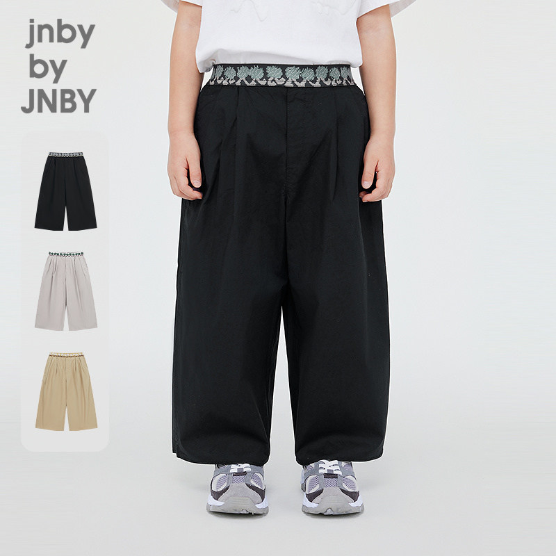 江南布衣童装长裤直筒裤原创针织腰头休闲夏男女童儿童jnbybyjnby