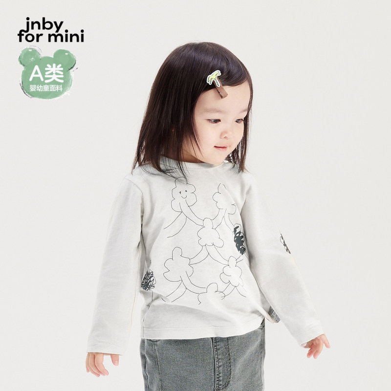 江南布衣婴童长袖T恤纯棉手绘涂鸦休闲春男女童婴儿jnbybyjn