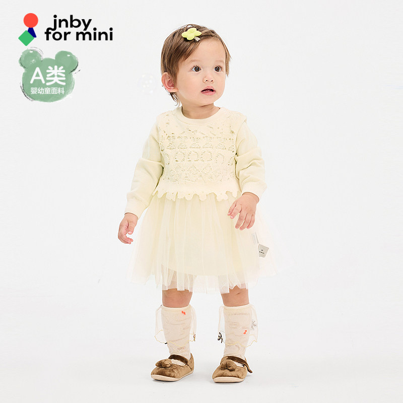 新款江南布衣婴童A型长袖连衣裙舒适折扣25春女童婴儿jnbyby