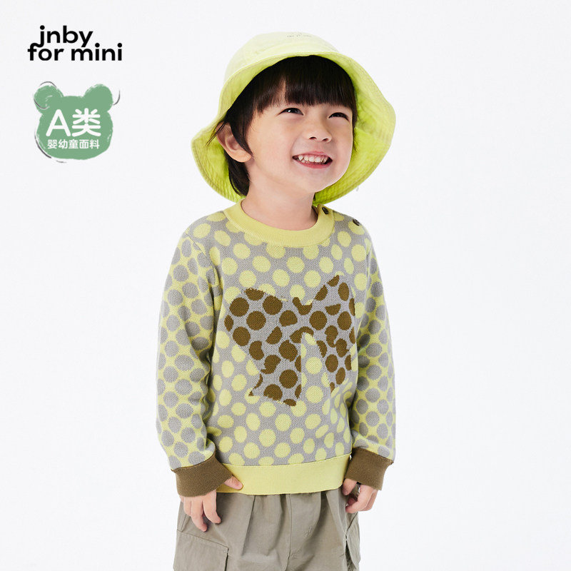 [江南布衣婴童]春波点图案套头毛衣柔软舒适男女婴儿jnbybyj