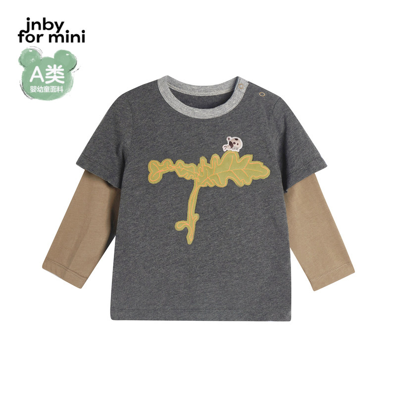 江南布衣婴童长袖T恤假两件原创图案休闲春男女童婴儿jnbybyj