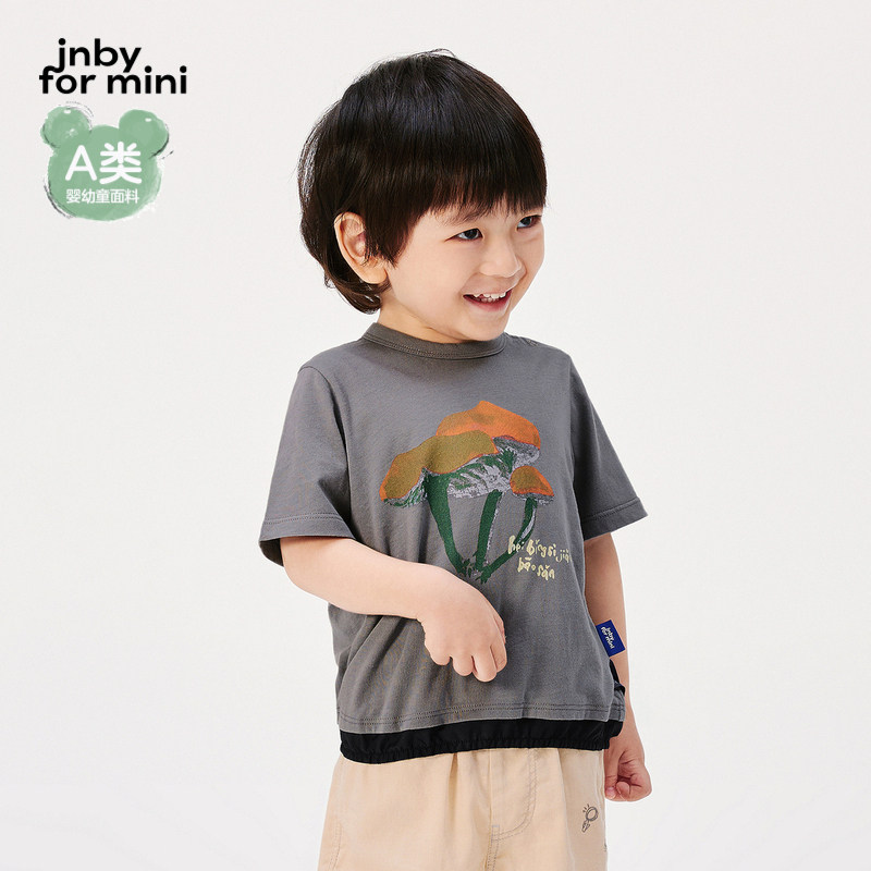 江南布衣婴童短袖T恤圆领手绘水彩蘑菇休闲夏男童婴儿jnbybyj