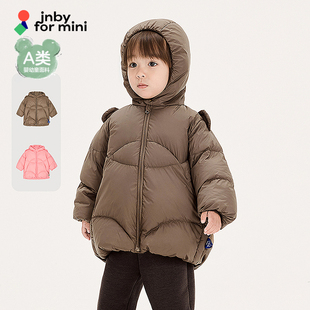 新款江南布衣中长款羽绒服O型保暖25冬男女童婴儿jnbybyjnby