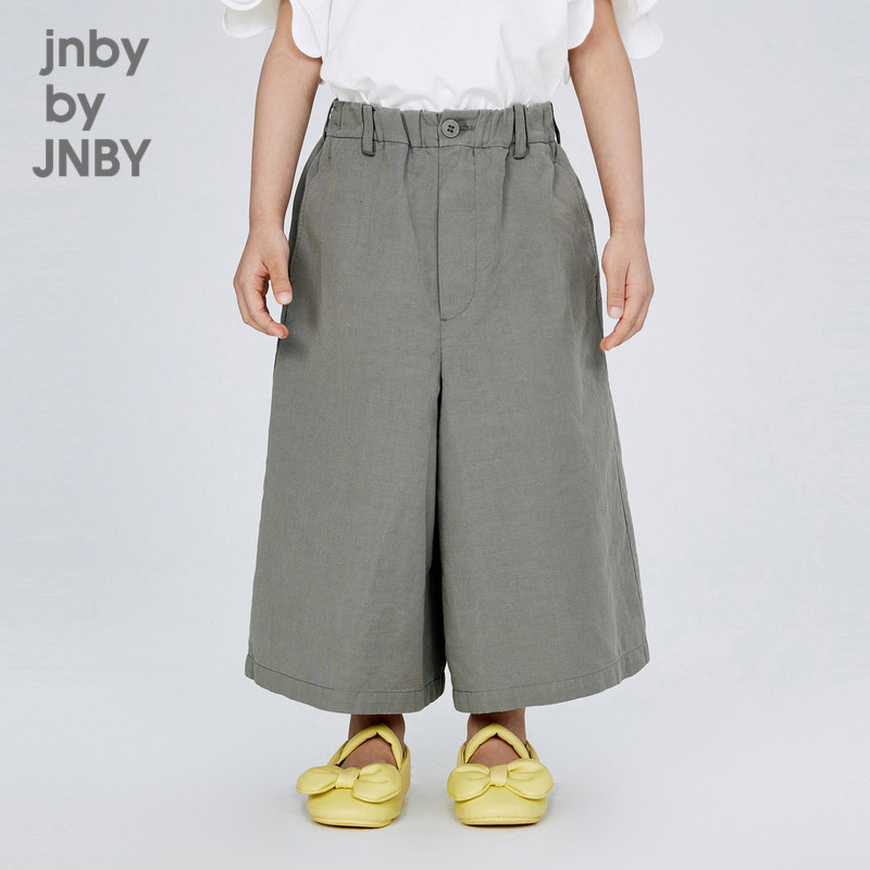 江南布衣童装宽松七分裙裤休闲舒适折扣男女童jnbybyjnby