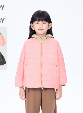 新款江南布衣童装羽绒服两件套25秋男女童jnbybyjnby1P9C20260